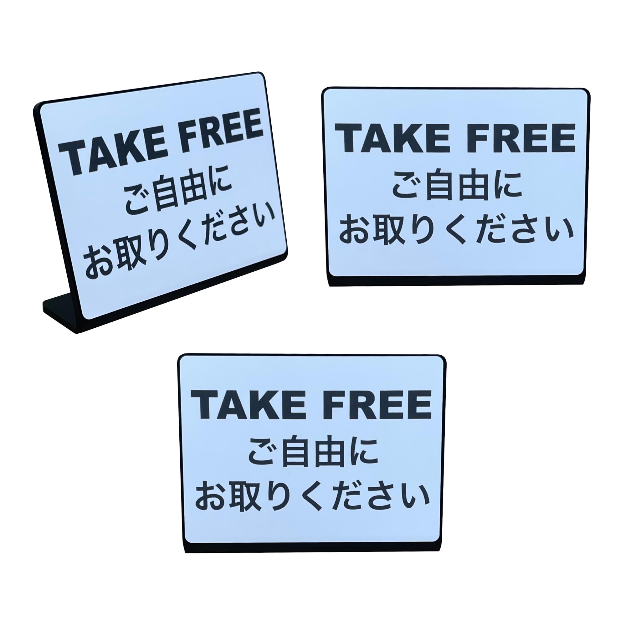 Ando （プロフィールお読みください）専用 Amazon | Mehrondo 3個入 ご自由にお取りください 卓上 プレート